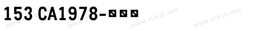 153 CA1978字体转换